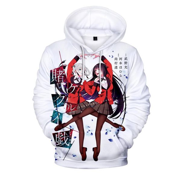 japan anime kakegurui cosplay costume 3d printed jabami yumeko funny hoodies women men casual sweatshirts school uniform8302901, Black
japan anime kakegurui cosplay costume 3d printed jabami yumeko funny hoodies women men casual sweatshirts school uniform8302901, Black