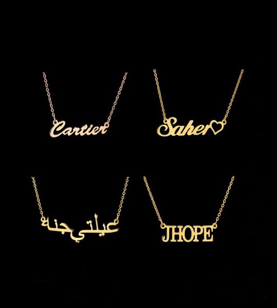 personalised customised stainls steel 18k 14k gold plated name plate jewelry necklace women and men2109085, Silver
personalised customised stainls steel 18k 14k gold plated name plate jewelry necklace women and men2109085, Silver