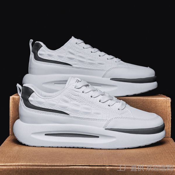 new fashion men's plus size sneakers casual shoes comfortable and versatile leather windproof men's shoes, Black
new fashion men's plus size sneakers casual shoes comfortable and versatile leather windproof men's shoes, Black