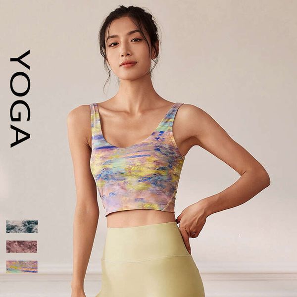 als ebb bra designer camisoles summer yoga tank crop women's printed tie dyed padded running fiess tank slim fit shockproof yoga bra
als ebb bra designer camisoles summer yoga tank crop women's printed tie dyed padded running fiess tank slim fit shockproof yoga bra