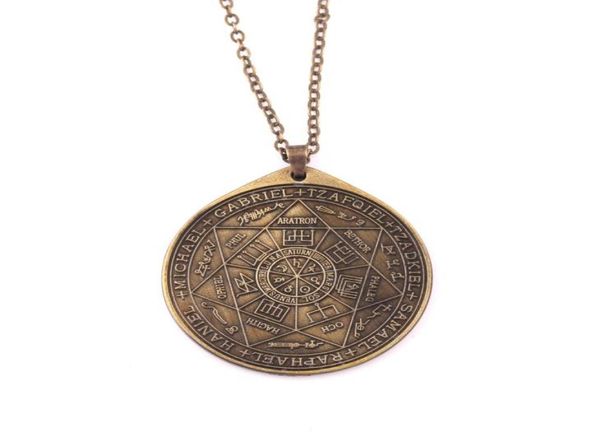 vintage seals of the seven archangels pendant religious rune amulet men and women necklace1069901, Silver
vintage seals of the seven archangels pendant religious rune amulet men and women necklace1069901, Silver
