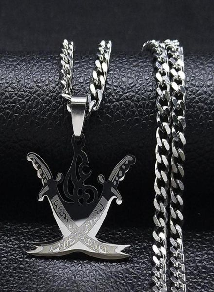 pendant necklaces arabic retro imam ali sword muslim islam knife stainless steel necklace men women silver color jewelry n4517s06849832
pendant necklaces arabic retro imam ali sword muslim islam knife stainless steel necklace men women silver color jewelry n4517s06849832