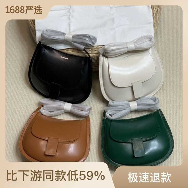 jil sander jil new sander small leather high-quality single shoulder cross body large capacity clamshell half moon saddle bag
jil sander jil new sander small leather high-quality single shoulder cross body large capacity clamshell half moon saddle bag
