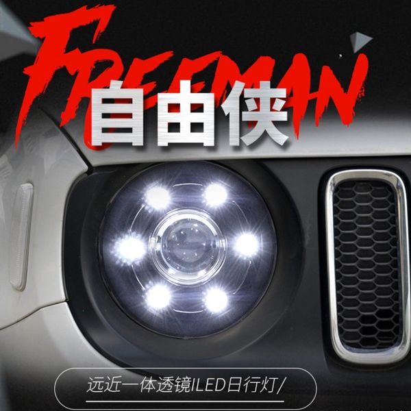 car led headlight for jeep an front lamp daytime running drl high beam double lens xenon head light assembly
car led headlight for jeep an front lamp daytime running drl high beam double lens xenon head light assembly