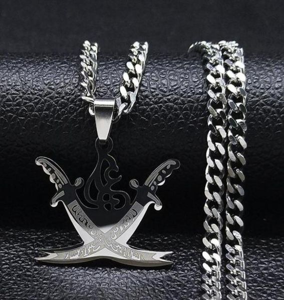 pendant necklaces arabic retro imam ali sword muslim islam knife stainless steel necklace men women silver color jewelry n4517s07137661
pendant necklaces arabic retro imam ali sword muslim islam knife stainless steel necklace men women silver color jewelry n4517s07137661