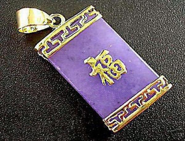 whole purple jade golden chinese character quot fu quot fortune luck pendant and necklace5665670, Silver
whole purple jade golden chinese character quot fu quot fortune luck pendant and necklace5665670, Silver