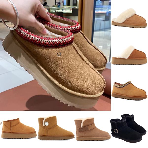 slippers tazz booties womens fur slides designer snow boots warm platform australian boot indoor australia tazz slipper house shoe winter la, Black
slippers tazz booties womens fur slides designer snow boots warm platform australian boot indoor australia tazz slipper house shoe winter la, Black