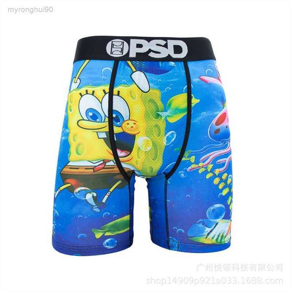 psd american fashion brand men's sports fitness print pants cartoon bt5q, Black;white
psd american fashion brand men's sports fitness print pants cartoon bt5q, Black;white
