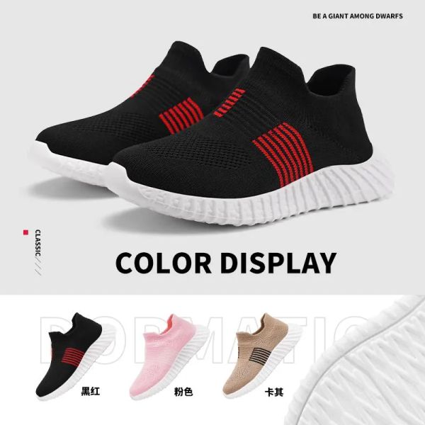 athletic & outdoor designer child pink sports shoes for children kids running tennis casual flats platform light boots girls boys baby shoes, Black
athletic & outdoor designer child pink sports shoes for children kids running tennis casual flats platform light boots girls boys baby shoes, Black