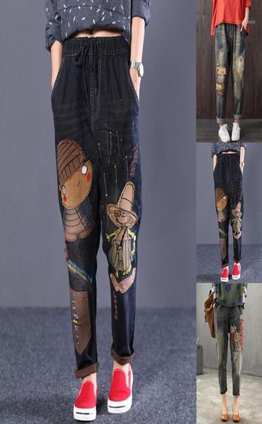 women039s jeans woman high waisted vintage loose jean autumn streetwear casual retro cartoon print hole denim pants trousers 209242888, Blue
women039s jeans woman high waisted vintage loose jean autumn streetwear casual retro cartoon print hole denim pants trousers 209242888, Blue
