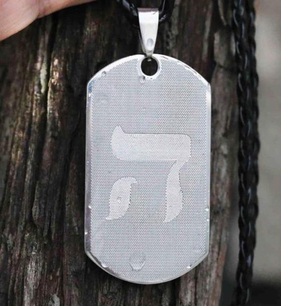 mens necklace hebrew chai initial stainless steel pendant christian military dog tag gift jewelry dropship chains8394055, Silver
mens necklace hebrew chai initial stainless steel pendant christian military dog tag gift jewelry dropship chains8394055, Silver
