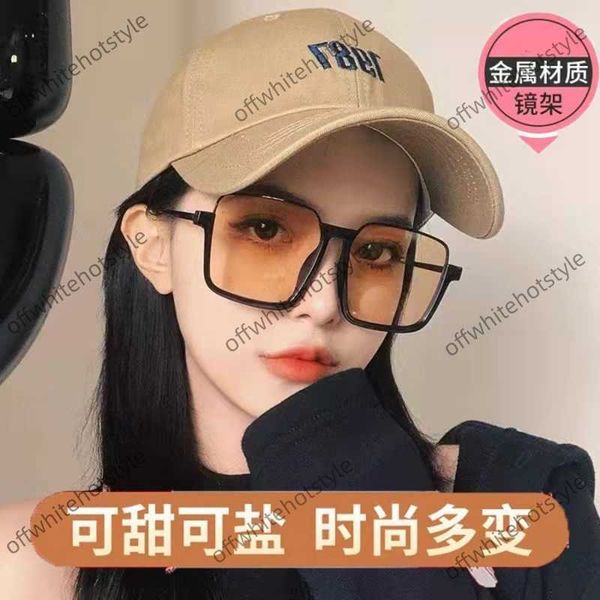 xiangjia glasses new xiangjia.com red ins style large frame upside down sunglasses men's and women's versatile plain, White;black
xiangjia glasses new xiangjia.com red ins style large frame upside down sunglasses men's and women's versatile plain, White;black