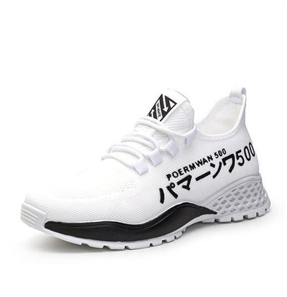 new fashion wearable running shoes fly weaving men's net autumn casual sneakers men's sneakers, Black
new fashion wearable running shoes fly weaving men's net autumn casual sneakers men's sneakers, Black