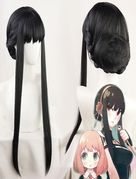 anime spy family yor forger cosplay costume wig heat resistant synthetic hair halloween6952161, Silver
anime spy family yor forger cosplay costume wig heat resistant synthetic hair halloween6952161, Silver