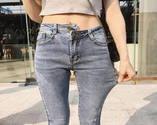 women039s jeans woman pants 2021 high waist skinny pencil cropped pantalones vaqueros mujer9056548, Blue
women039s jeans woman pants 2021 high waist skinny pencil cropped pantalones vaqueros mujer9056548, Blue