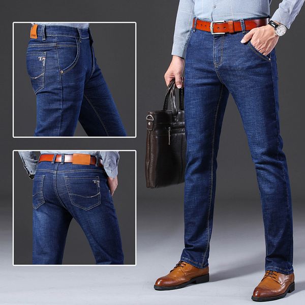 2023 summer new light blue jeans men's stretch loose straight wash thin leisure teenagers
2023 summer new light blue jeans men's stretch loose straight wash thin leisure teenagers