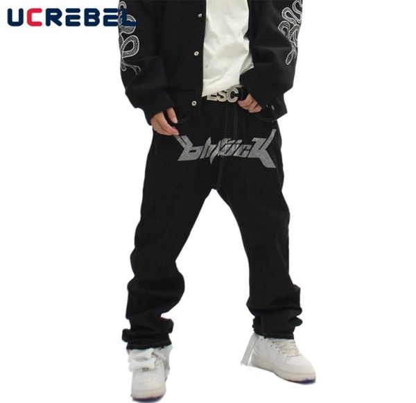 silver print denim pants mens high street loose straightleg pants streetwear casual jeans y2k trousers men 2206278324386, Blue
silver print denim pants mens high street loose straightleg pants streetwear casual jeans y2k trousers men 2206278324386, Blue