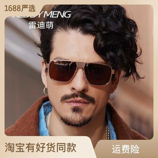 personalized glasses classic stainless steel polarized men's pilot box sunglasses, White;black
personalized glasses classic stainless steel polarized men's pilot box sunglasses, White;black