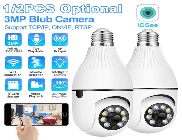 ip cameras 3mp wifi surveillance bulb camera outdoor 4x digital zoom ai human detect wireless monitor h 265 audio security cctv ca9164109
ip cameras 3mp wifi surveillance bulb camera outdoor 4x digital zoom ai human detect wireless monitor h 265 audio security cctv ca9164109