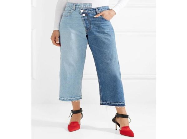jean femme spring new women039s blue patchwork wide leg jeans designer pants for women cool patchwork jeans6439831
jean femme spring new women039s blue patchwork wide leg jeans designer pants for women cool patchwork jeans6439831