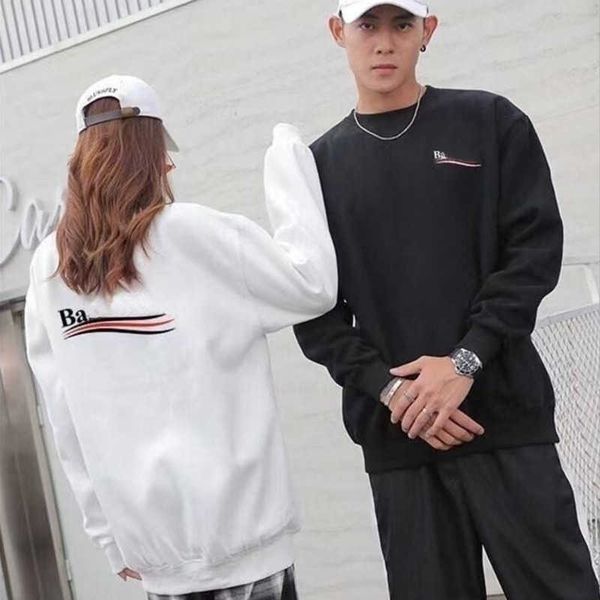 tide brand classic sweatshirt designer sweater men women autumn high-quality long sleeved shirt letter rainbow pullover couple round neck sw, Black
tide brand classic sweatshirt designer sweater men women autumn high-quality long sleeved shirt letter rainbow pullover couple round neck sw, Black