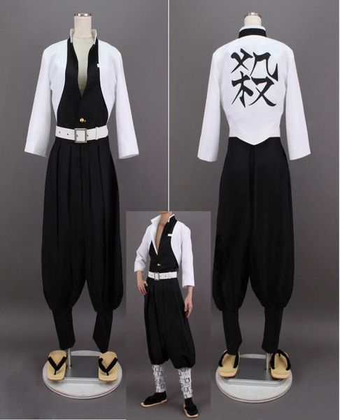 demon slayerkimetsu no yaiba shinazugawa sanemi cosplay costume halloween costume dress4857897, Black
demon slayerkimetsu no yaiba shinazugawa sanemi cosplay costume halloween costume dress4857897, Black