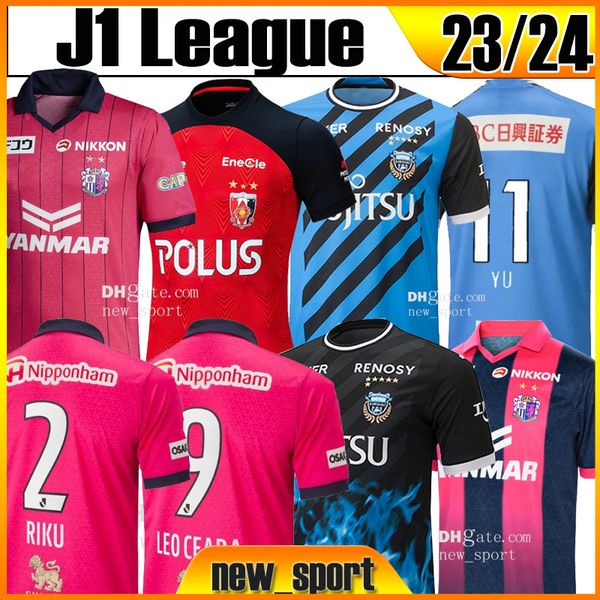 23 24 cerezo osaka kawasaki frontale soccer jerseys j1 league urawa red diamonds shimizu s-pulse mawatari yoshio 2023 2024 kurumaya riku kiy, Black;yellow
23 24 cerezo osaka kawasaki frontale soccer jerseys j1 league urawa red diamonds shimizu s-pulse mawatari yoshio 2023 2024 kurumaya riku kiy, Black;yellow