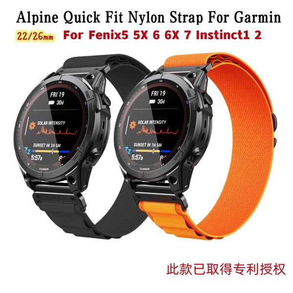 wristwatches for garmin alpine nylon quick fit strap wristband fenix5 5plus 6 6pro 7 instinct watch band fenix5x 6x 7x tactix d2 bracelet 23, Slivery;brown
wristwatches for garmin alpine nylon quick fit strap wristband fenix5 5plus 6 6pro 7 instinct watch band fenix5x 6x 7x tactix d2 bracelet 23, Slivery;brown