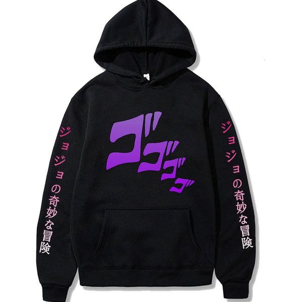 mens hoodies sweatshirts jojos bizarre adventure anime print long sleeve hip hop pullover sweatshirt 230712, Black
mens hoodies sweatshirts jojos bizarre adventure anime print long sleeve hip hop pullover sweatshirt 230712, Black