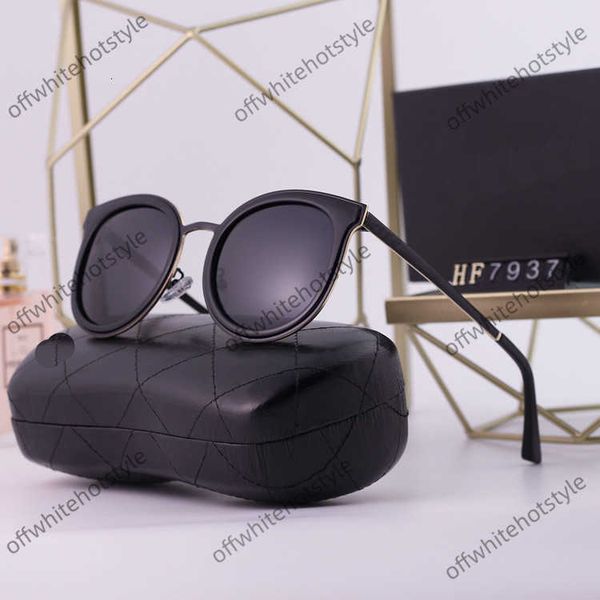 Xiao Xiang family glasses Overseas 2023 new Xiangjia sunglasses Women's online popular street photo Polarized 7937
Xiao Xiang family glasses Overseas 2023 new Xiangjia sunglasses Women's online popular street photo Polarized 7937