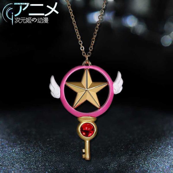 anime cardcaptor key necklace metal pendant kinomoto sakura cosplay props wing star pendant cute choker fashion jewelry gift l230704, Silver
anime cardcaptor key necklace metal pendant kinomoto sakura cosplay props wing star pendant cute choker fashion jewelry gift l230704, Silver