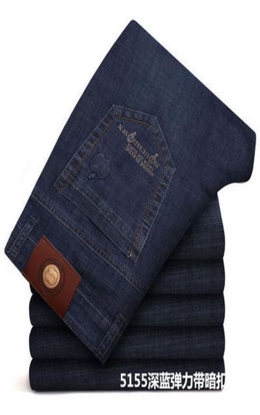 fall and winter apple mens jeans with loose elasticity straight cylinder high waist business pants dads large mens trousers2369933, Blue
fall and winter apple mens jeans with loose elasticity straight cylinder high waist business pants dads large mens trousers2369933, Blue