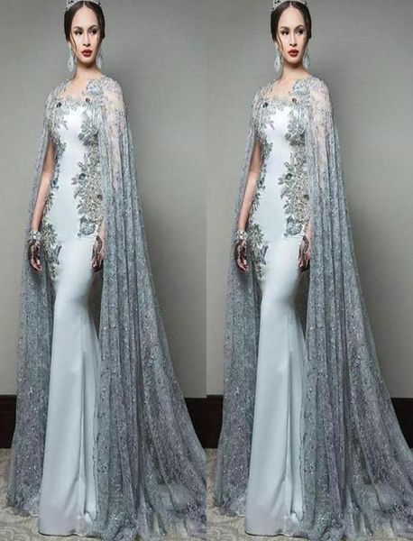 abric mermaid prom dresses with cape sleeve jewel neck formal evening wear sequined sweep train celebrity party gowns1143701, Black
abric mermaid prom dresses with cape sleeve jewel neck formal evening wear sequined sweep train celebrity party gowns1143701, Black
