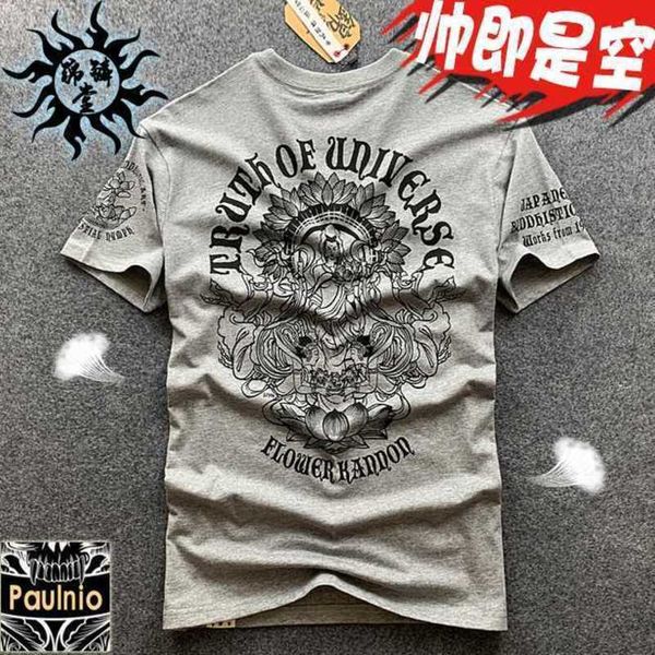 xiagang fengchao brand guanyin lotus tattoo pure cotton short sleeve t-shirt men's retro sanskrit european and american motorcycle stre, White;black
xiagang fengchao brand guanyin lotus tattoo pure cotton short sleeve t-shirt men's retro sanskrit european and american motorcycle stre, White;black