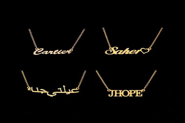 personalised customised stainls steel 18k 14k gold plated name plate jewelry necklace women and men3247350, Silver
personalised customised stainls steel 18k 14k gold plated name plate jewelry necklace women and men3247350, Silver
