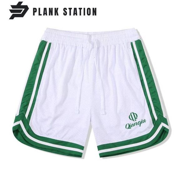men's shorts men's mesh basketball training shorts active knit fitness sport shorts summer beach quick dry jogging short pants 230, White;black
men's shorts men's mesh basketball training shorts active knit fitness sport shorts summer beach quick dry jogging short pants 230, White;black