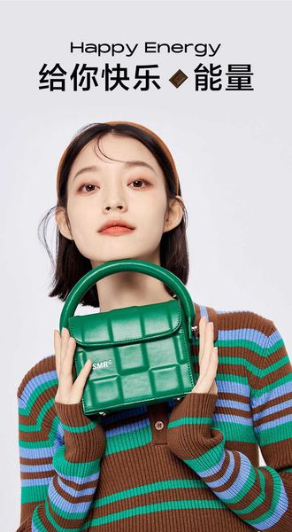 designer creative mini chocolate bag for women f1jc small square tote bag chain handbag shoulder wallet luxury women's crossbody purse
designer creative mini chocolate bag for women f1jc small square tote bag chain handbag shoulder wallet luxury women's crossbody purse