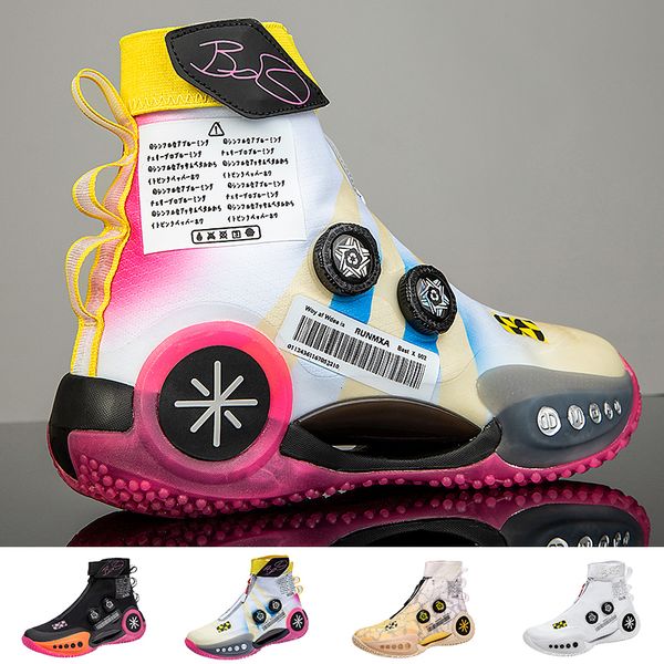 dress shoes men's basketball shoe tennis basketball man gym training athletic basketball sneakers basketball sports shoes 230713, Black
dress shoes men's basketball shoe tennis basketball man gym training athletic basketball sneakers basketball sports shoes 230713, Black