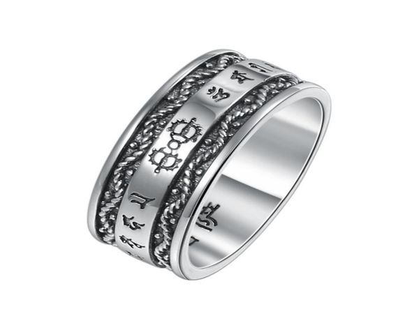 buddha heart sutra ring 925 sterling silver jewelry lucky vajra for men and women jewelry new lucky ring1771084
buddha heart sutra ring 925 sterling silver jewelry lucky vajra for men and women jewelry new lucky ring1771084