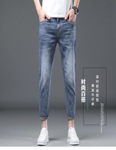22mens women palm jeans letter printing slimfit straightleg pants jean stripe fashionable embroidery palmss denim s7619823, Blue
22mens women palm jeans letter printing slimfit straightleg pants jean stripe fashionable embroidery palmss denim s7619823, Blue