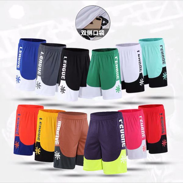 men's shorts men profession basketball shorts sportwear quick dry male athlete college basketball short gym fitness running shorts blue, White;black
men's shorts men profession basketball shorts sportwear quick dry male athlete college basketball short gym fitness running shorts blue, White;black