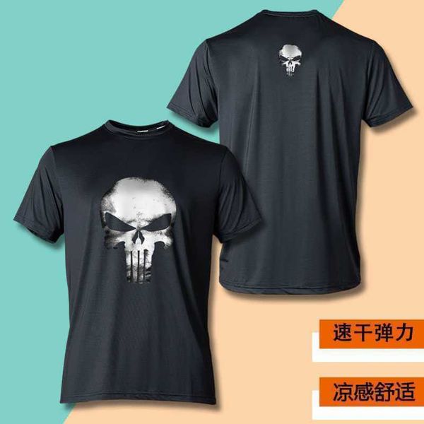 designer summer skull punisher men's t-shirt short sleeve half sleeve cool round neck print quick dry sports fitness loose fit, White;black
designer summer skull punisher men's t-shirt short sleeve half sleeve cool round neck print quick dry sports fitness loose fit, White;black