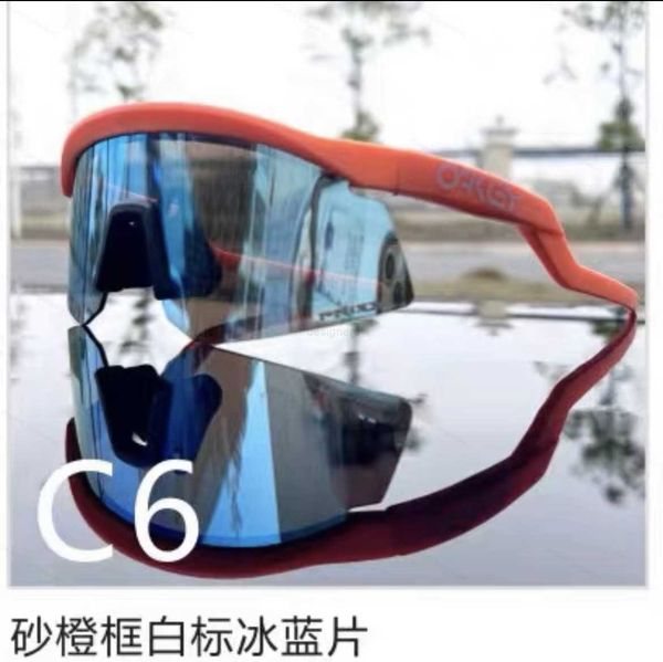 new style cycle role oakleies oakleies glasses oo9406 sutro cycling polarized color changing designer sunglasses man 10ca211oxa, White;black
new style cycle role oakleies oakleies glasses oo9406 sutro cycling polarized color changing designer sunglasses man 10ca211oxa, White;black