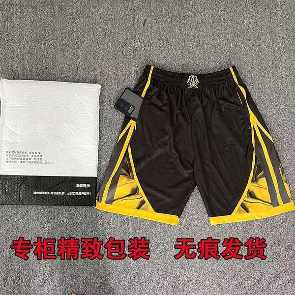have logo lakers basketball pants sports shorts breathable letters embroidered fashion street shorts lakers 28v0gg, White;black
have logo lakers basketball pants sports shorts breathable letters embroidered fashion street shorts lakers 28v0gg, White;black