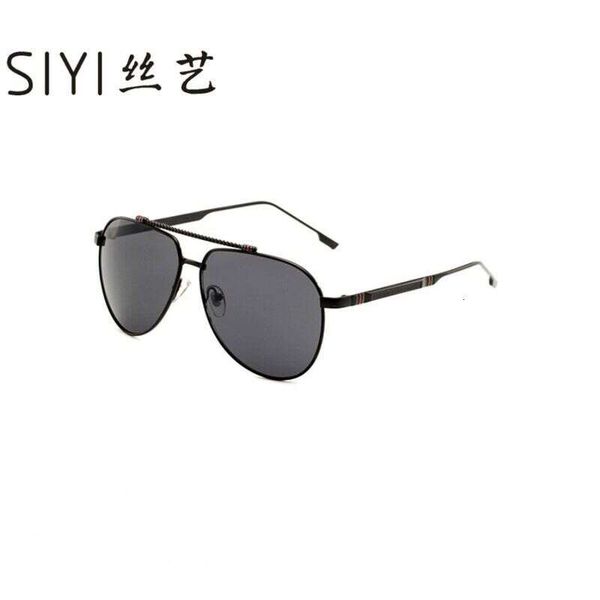 new 1033 minimalist sunglasses, men's and women's square glasses, sunglasses, driver's glasses, White;black
new 1033 minimalist sunglasses, men's and women's square glasses, sunglasses, driver's glasses, White;black