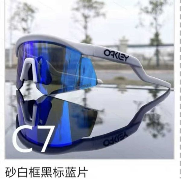 new style cycle role oakleies oakleies glasses oo9406 sutro cycling polarized color changing designer sunglasses man 11jtfrjtfr, White;black
new style cycle role oakleies oakleies glasses oo9406 sutro cycling polarized color changing designer sunglasses man 11jtfrjtfr, White;black