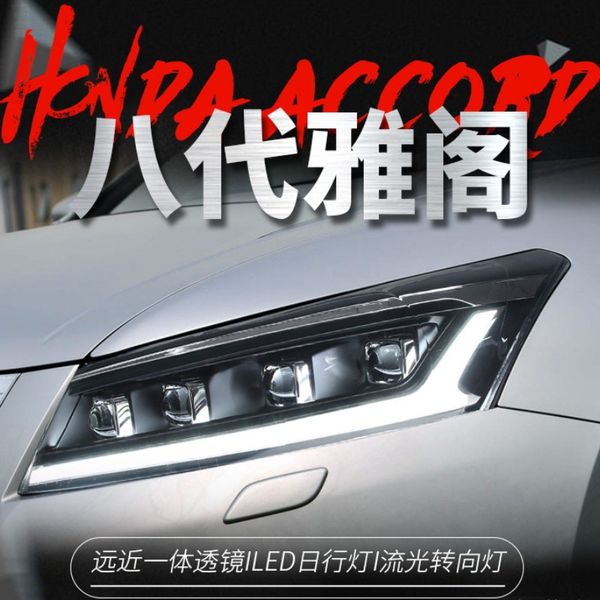car led headlight lighting 20 08-20 13 for honda 8 gen accord demon eye turn signal streamer dynamic assembly drl front lamp
car led headlight lighting 20 08-20 13 for honda 8 gen accord demon eye turn signal streamer dynamic assembly drl front lamp