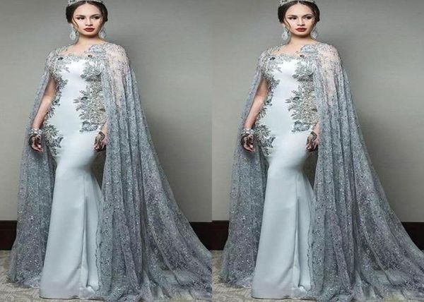 abric mermaid prom dresses with cape sleeve jewel neck formal evening wear sequined sweep train celebrity party gowns8286003, Black
abric mermaid prom dresses with cape sleeve jewel neck formal evening wear sequined sweep train celebrity party gowns8286003, Black
