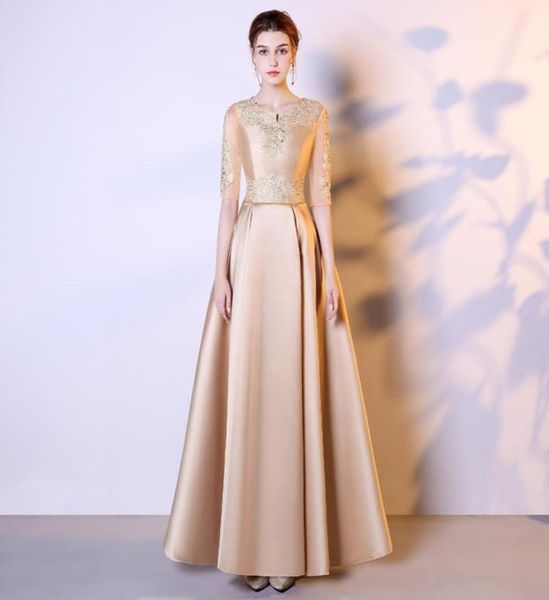 gold satin long evening dresses with lace embroidery 2019 half sleeves prom dresses floor length formal gowns9685985, Black;red
gold satin long evening dresses with lace embroidery 2019 half sleeves prom dresses floor length formal gowns9685985, Black;red