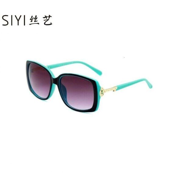 new key chain 4043 sunglasses ultra light fashionable women's versatile classic sunglasses, White;black
new key chain 4043 sunglasses ultra light fashionable women's versatile classic sunglasses, White;black